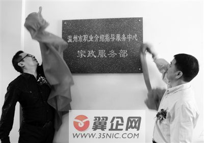 �D��“���Y”�������ղ����ơ����~ �z