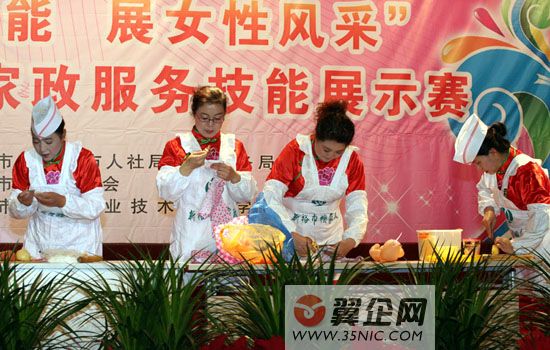 �������ܱ�ƴ