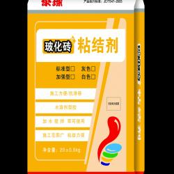 ?；u粘結(jié)劑